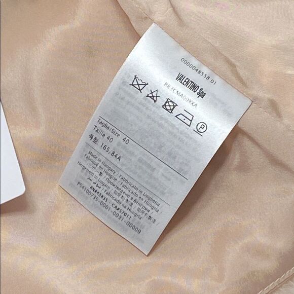 Red Valentino cropped feather vest size 40 - Picture 10 of 11